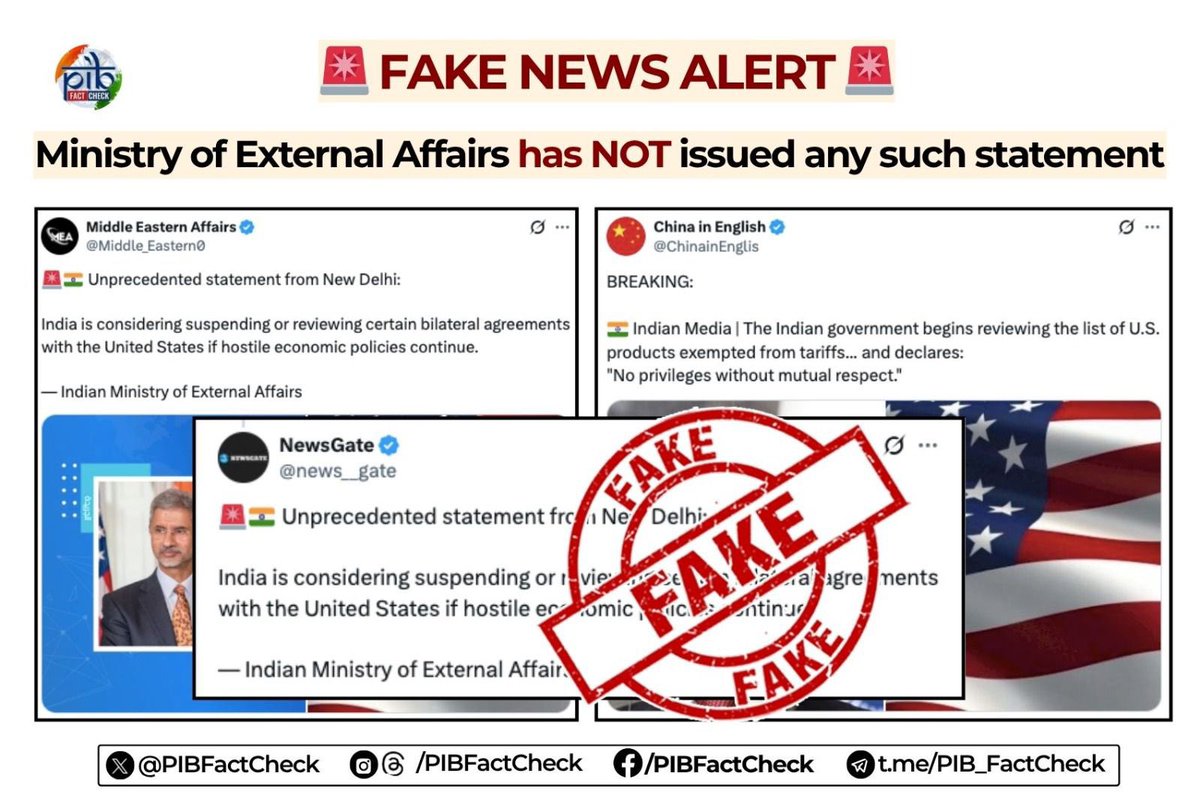 Several social media posts are falsely claiming that the External Affairs Ministry (<a href="/MEAIndia/">Randhir Jaiswal</a>) stated 'India may suspend or review bilateral agreements with the U.S due to hostile economic policies'

#PIBFactCheck  

▶️The External Affairs Ministry has not made any such statement