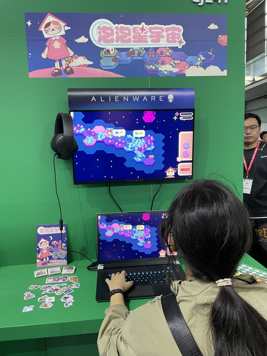 Thanks to everyone who has checked out Bubblegum Galaxy during ChinaJoy2025! It's been wonderful to see new audiences trying out the game.