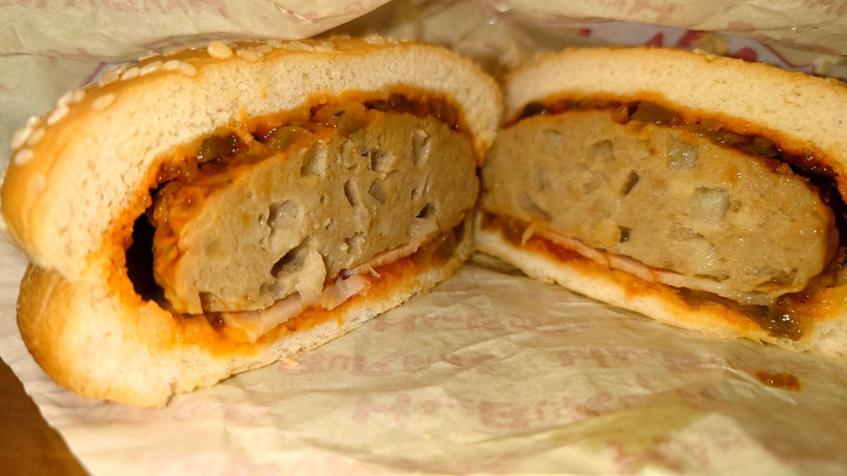 菅生の自販機で夜食ゲット意外と肉厚