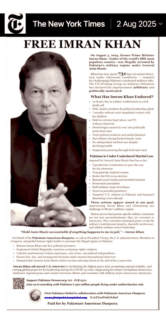Ashley (@merepakistani_o) on Twitter photo 🔥 From “Absolutely Not” to Absolute Injustice.
#ڈھاکہ_سے_اڈیالہ_تک
<a href="/TalatHussain12/">Syed Talat Hussain</a>
From “Absolutely Not” to 2 years in jail — this is not a rebranding campaign, it’s the brutal silencing of the most popular political leader in Pakistan.
Imran Khan didn’t go begging to 🔥 From “Absolutely Not” to Absolute Injustice.
#ڈھاکہ_سے_اڈیالہ_تک
<a href="/TalatHussain12/">Syed Talat Hussain</a>
From “Absolutely Not” to 2 years in jail — this is not a rebranding campaign, it’s the brutal silencing of the most popular political leader in Pakistan.
Imran Khan didn’t go begging to