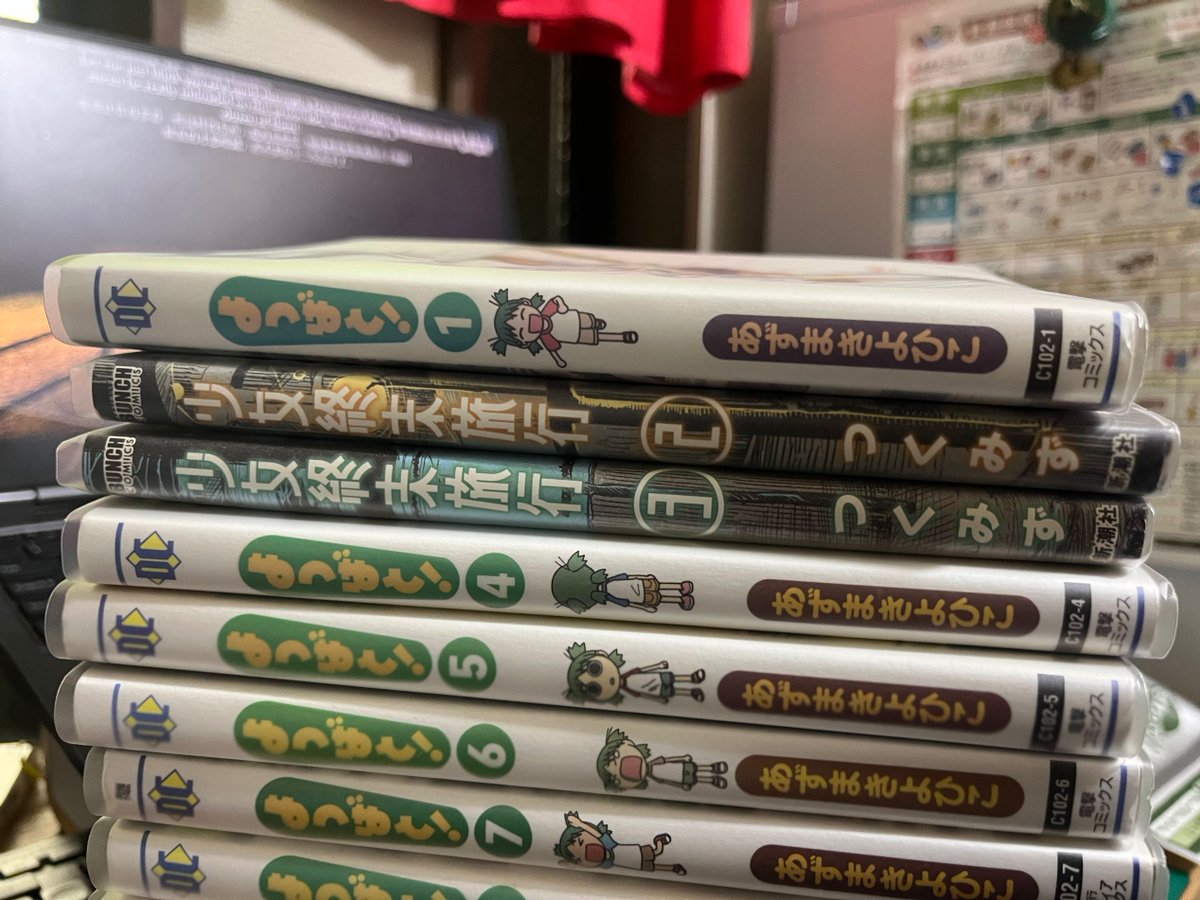 Rusron.锈铁🩸 (@rusron1) on Twitter photo 