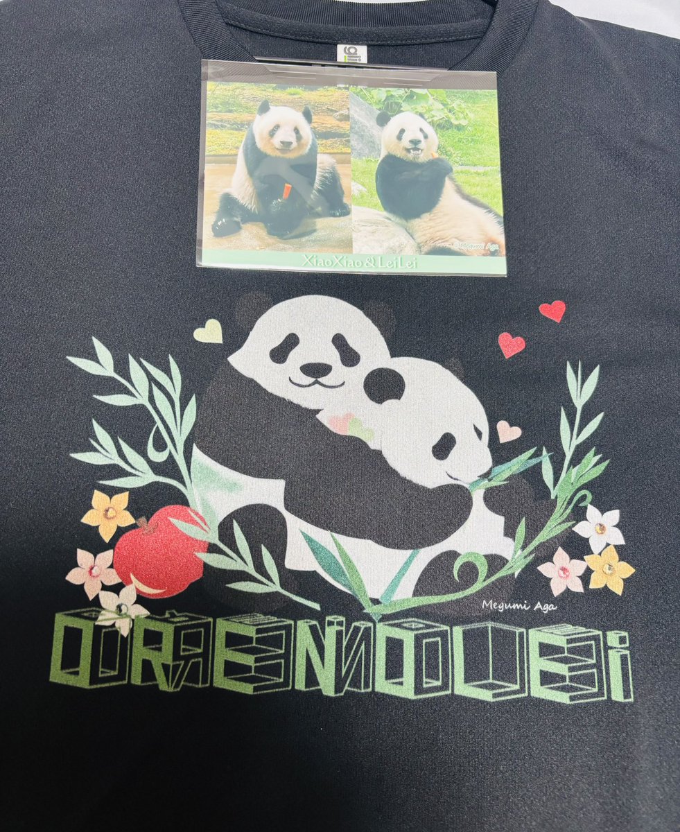 無事届きました！めっちゃ可愛い😍今度シャオレイに会いに行く時に着て行きます！