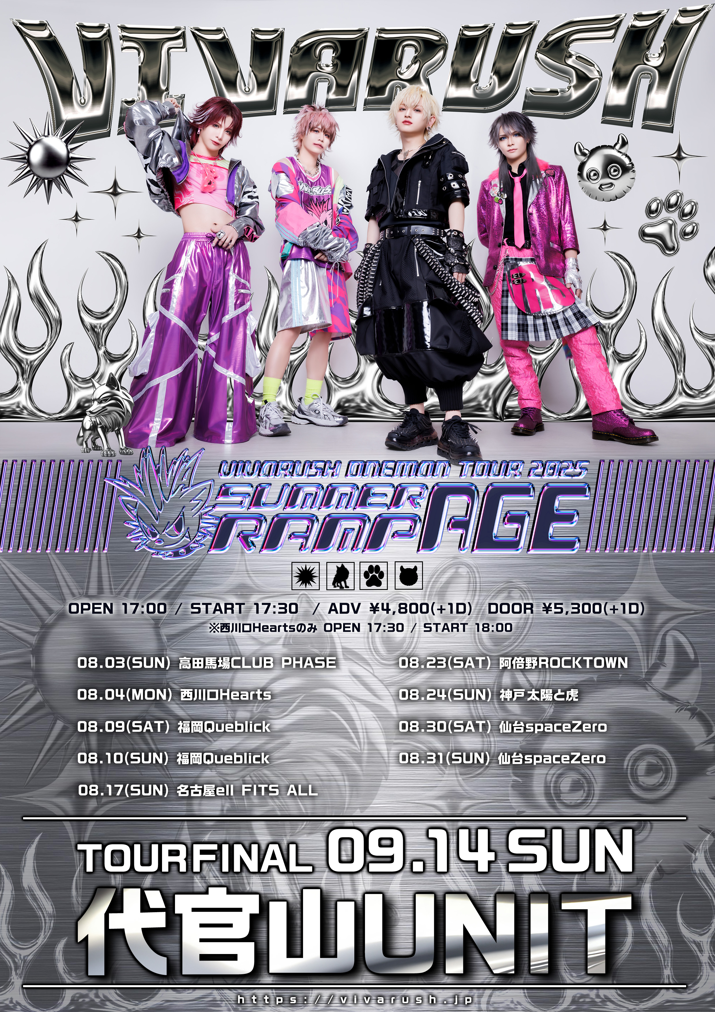 トライガン パロディ競作集 LOVE&PEACE 全４巻 3874] トライガン パロディ競作集ラブアンドピースLOVE&PEACE 2