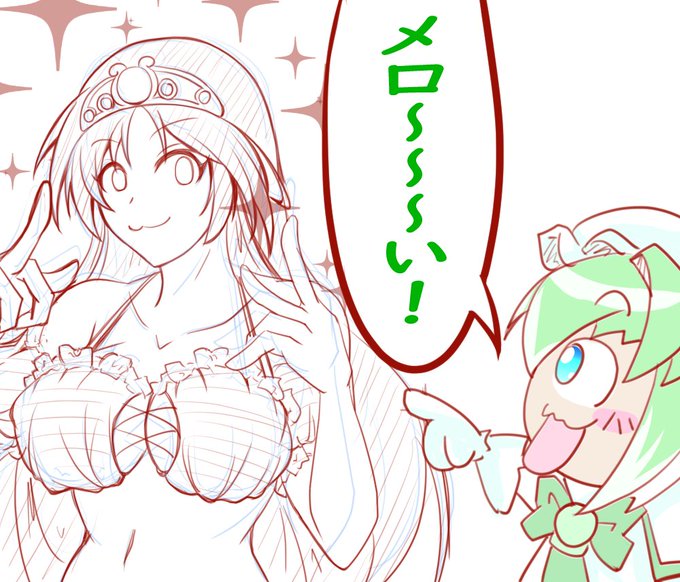 メロテピピック シーズン9 (ポプテピピック公式漫画 2025/7/27 参照)