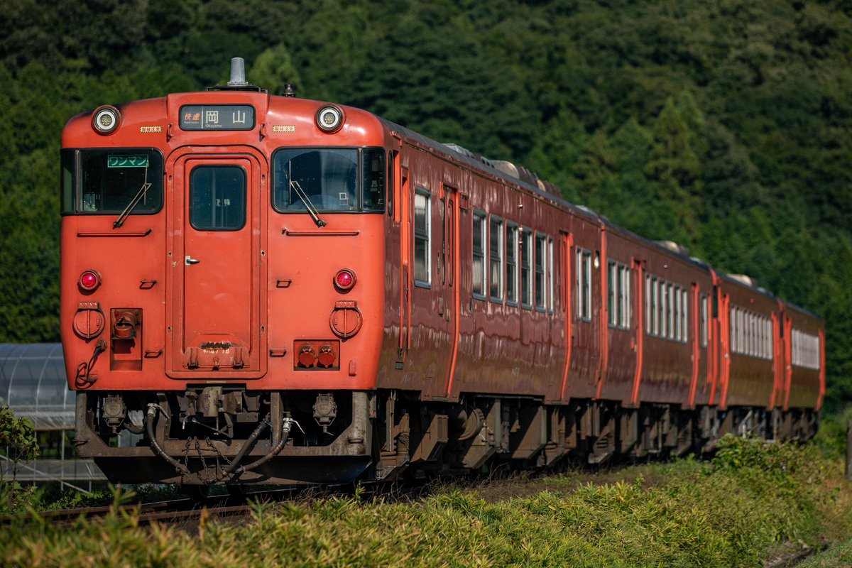 希少 日本国有鉄道 温度計(津山線) 希少 日本国有鉄道 温度計(津山線) - メルカリ