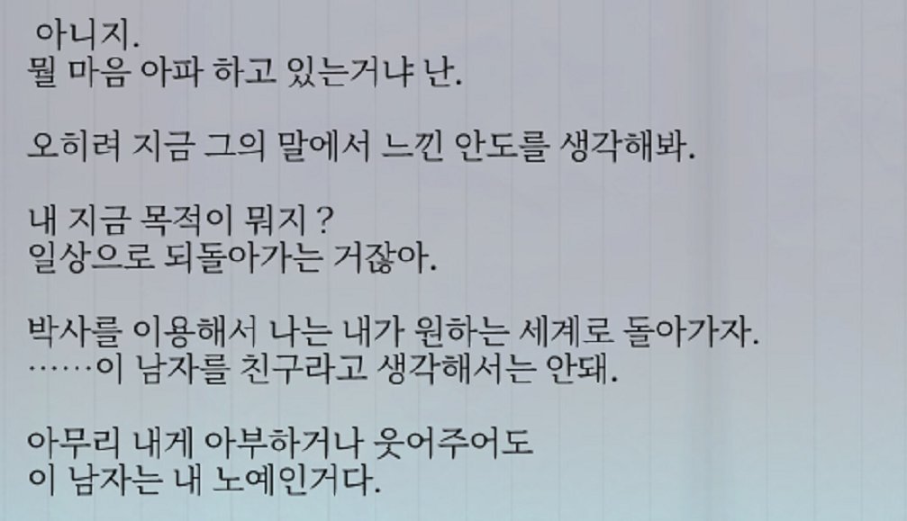 무지뿡 tweet media