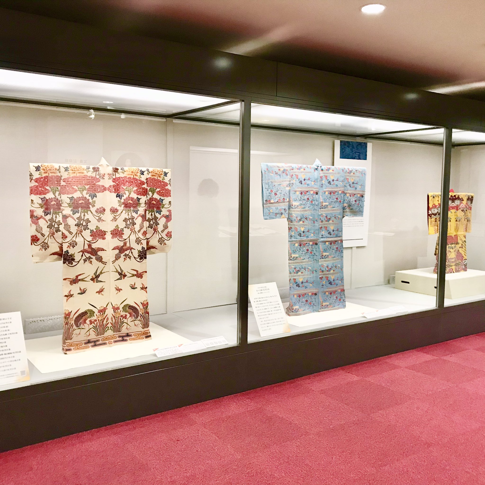 喜如嘉『芭蕉布』　城間【紅型】研究所の額　額縁に難あり 芭蕉布（ばしょうふ）名古屋帯 買取参考価格 | 高く売るなら六角堂