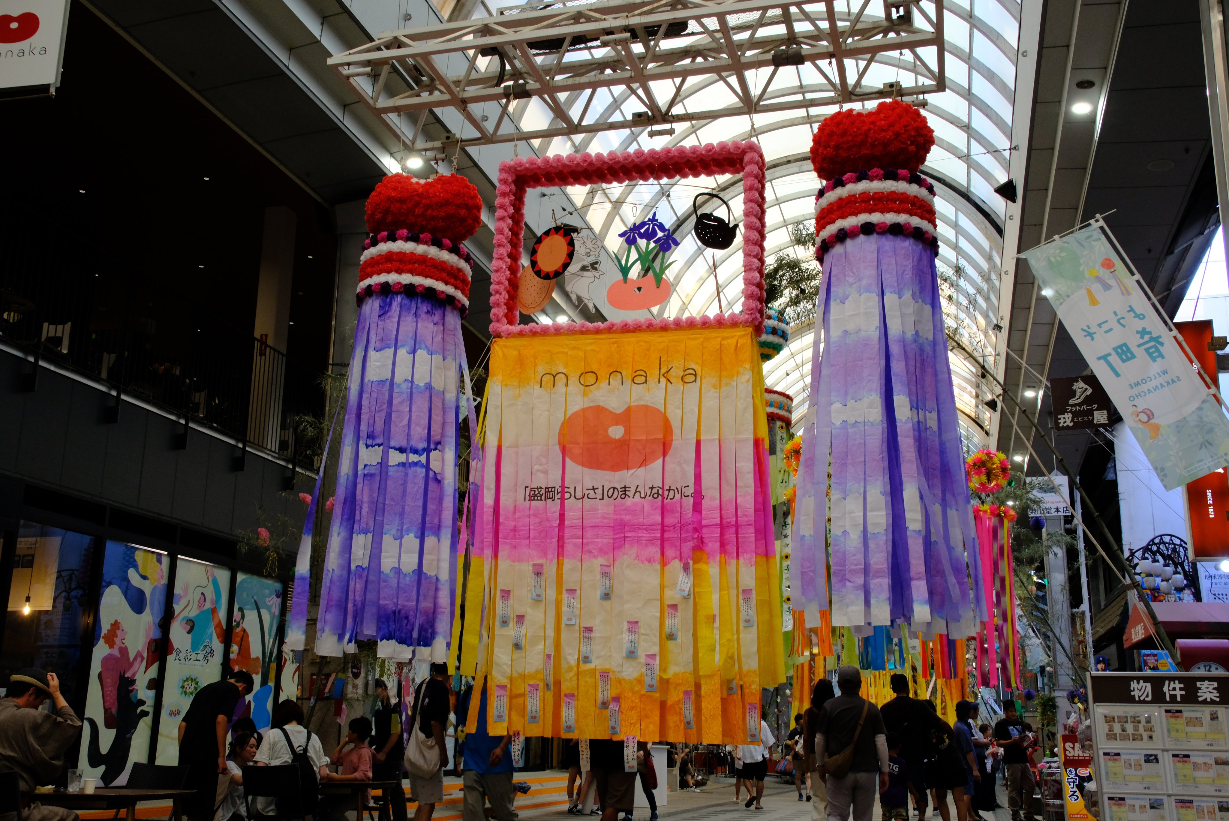 座敷童子ちゃん　お師匠様のピンクサファイア❤️ わらしちゃん (@warashichan_pnk) / X