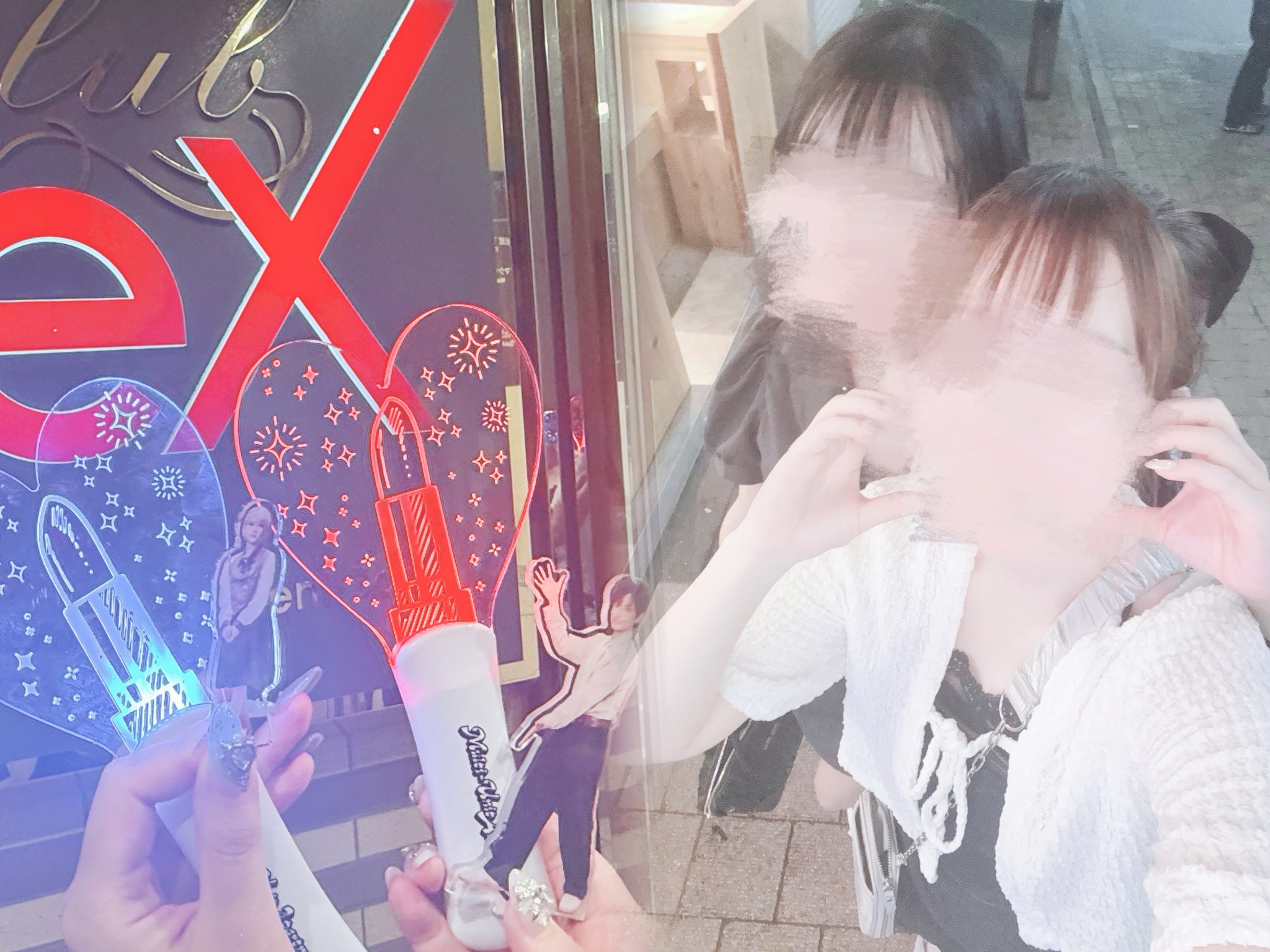 あーちゃんさま あーちゃん 🐢🎐 on X: 