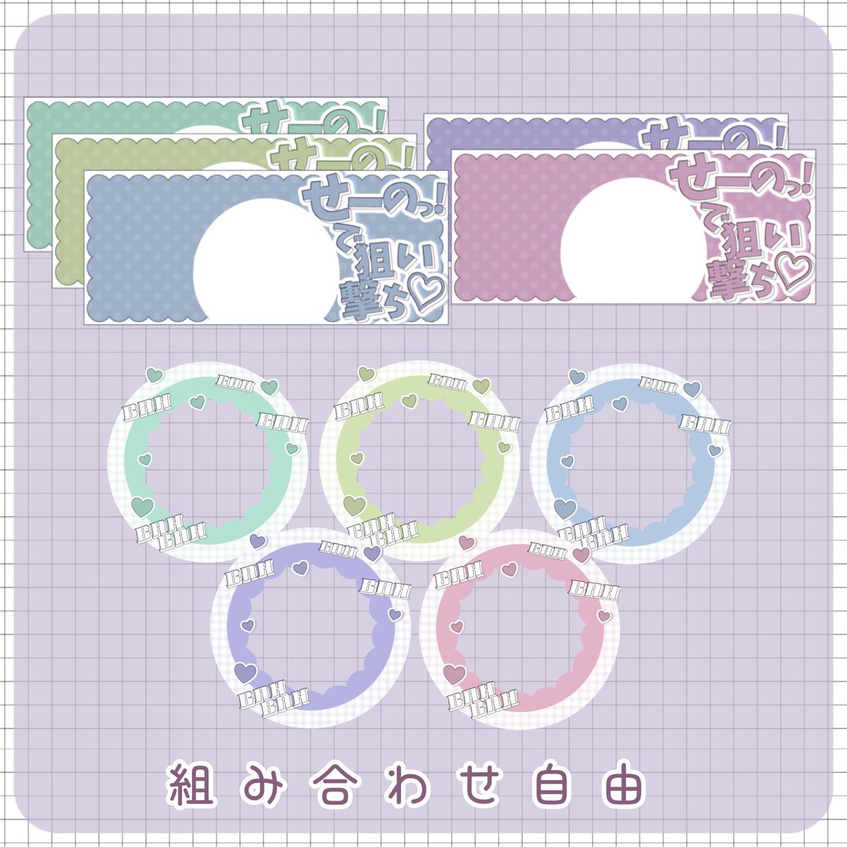 ⋆ ˚｡⋆୨ ʚ  #IRIAM素材  配布 ɞ ୧⋆ ˚｡⋆

利用条件 ꒱ RP &amp; いいね ( フォローは任意)
常識の範囲内でご自由にご使用ください

︎︎︎︎︎︎︎︎︎︎︎︎#IRIAMライバーさんと繋がりたい 
︎素材モデルさんも募集中☁ ·͜·♡̥・

⬇️素材はツリー ໒꒱· ﾟ

 #フリー素材  #アイコンリング素材