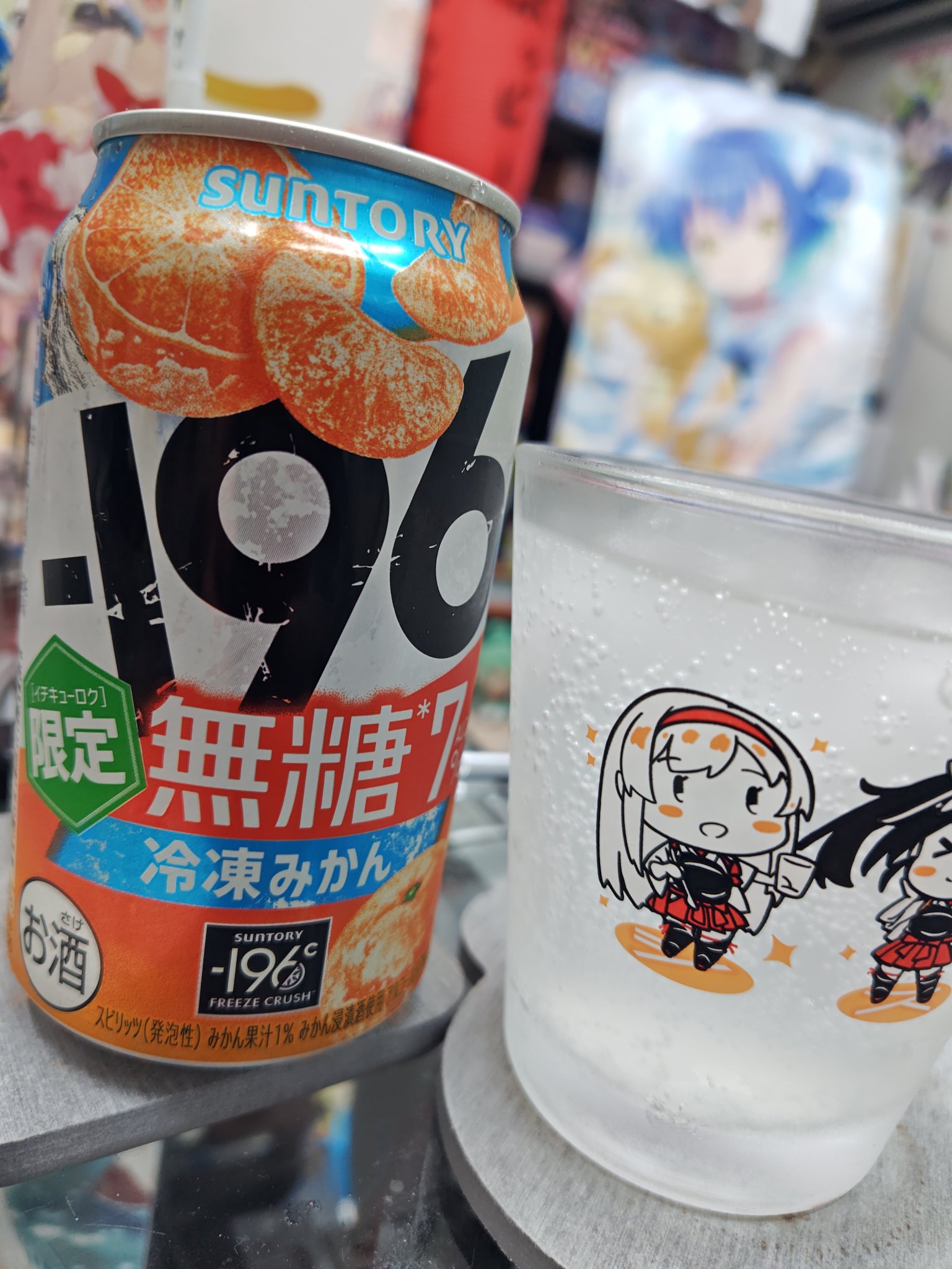 melonです。他の方購入不可です。 セメダイン 防水スプレー 多用途・長時間 HC-010 420ml | 傘
