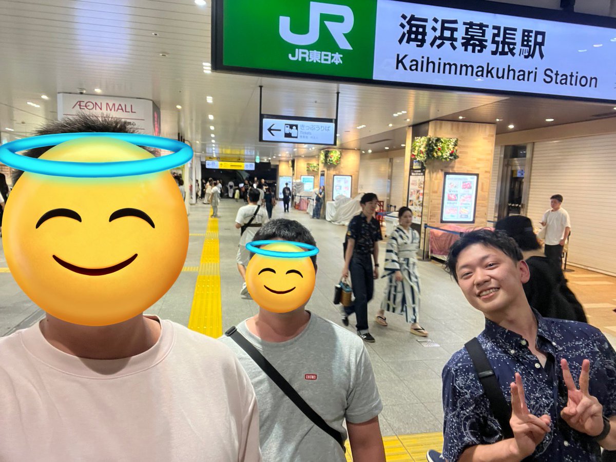 先日花火大会行って参りました