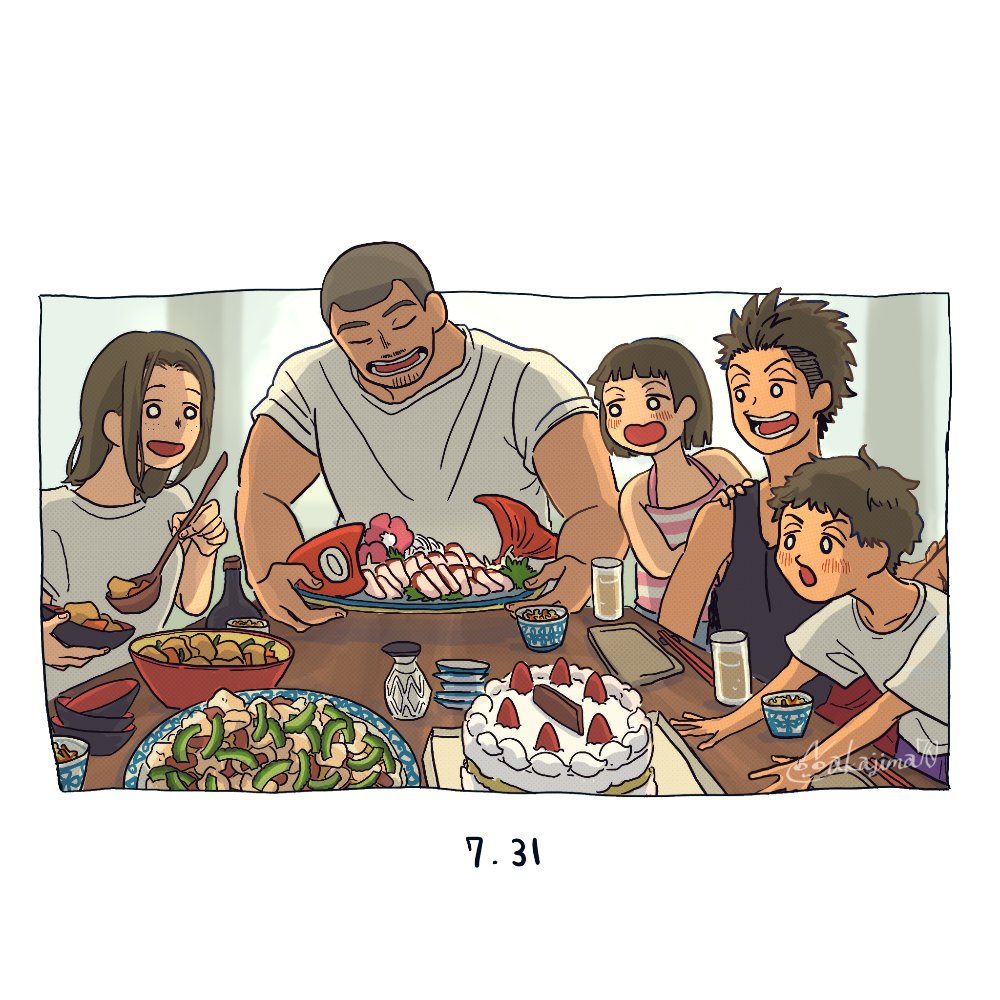 かわいいこたちのお祝いに。