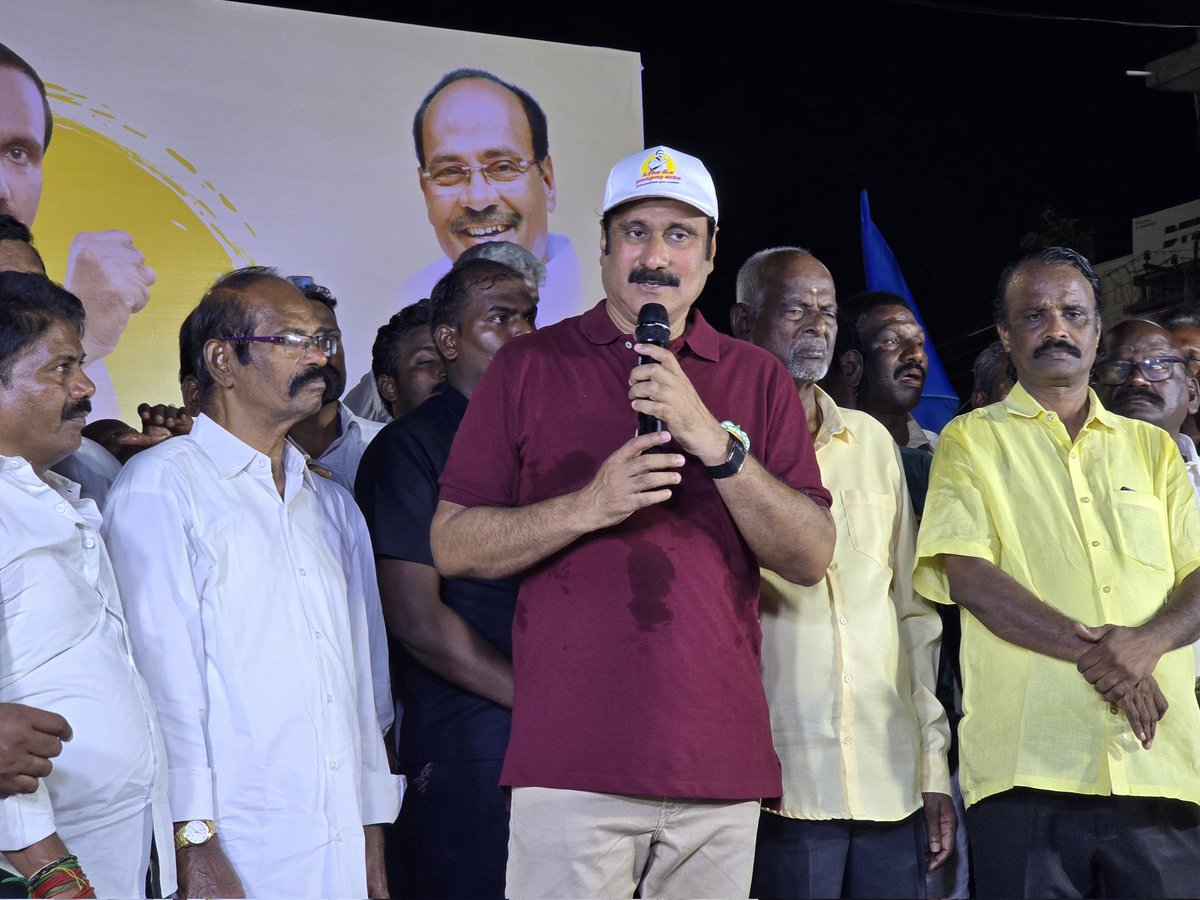 draramadoss's tweet photo. உரிமை மீட்க… தலைமுறை காக்க’" பயணத்தில், ஆற்க்காட்டில் பங்கேற்று உரையாற்றிய போது..! #உரிமைமீட்க | #தலைமுறைகாக்க https://t.co/1mQLoubV0N