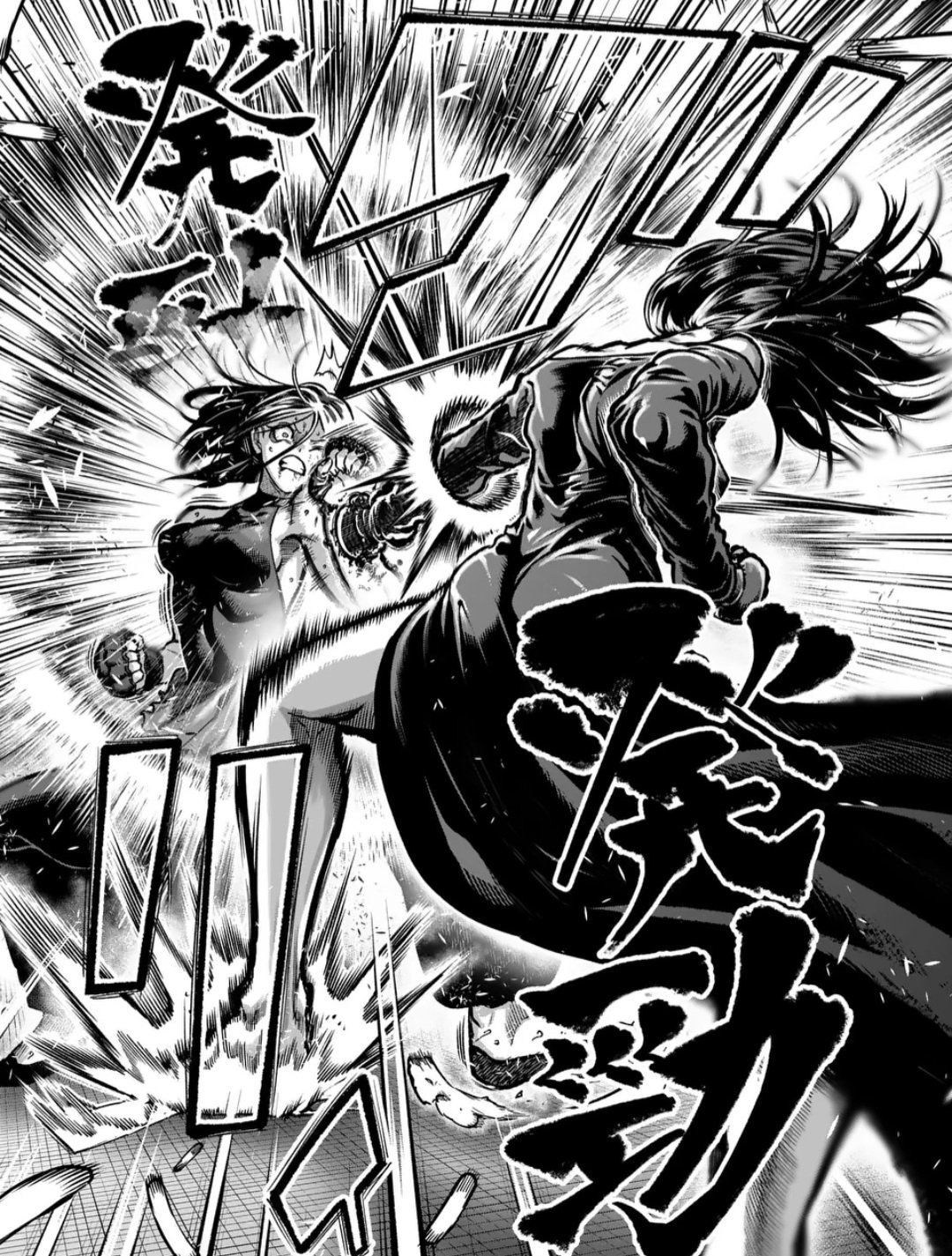 一勝千金 はっちぽっちぱんち MFゴースト ワンパンマン まとめ売り 漫画① 一勝千金 はっちぽっちぱんち MFゴースト ワンパンマン まとめ