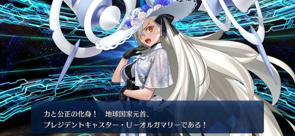 とりあえず引いた