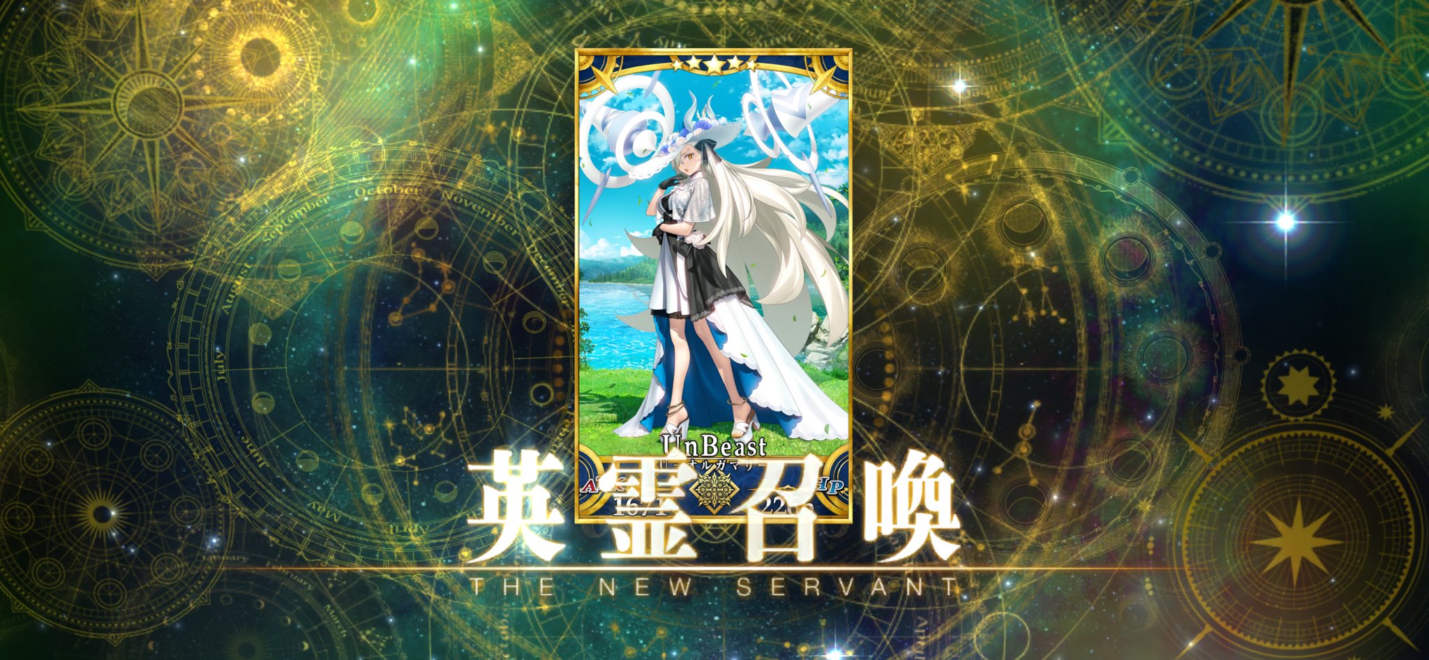 狼鬼［Loki］/逆 on X: 