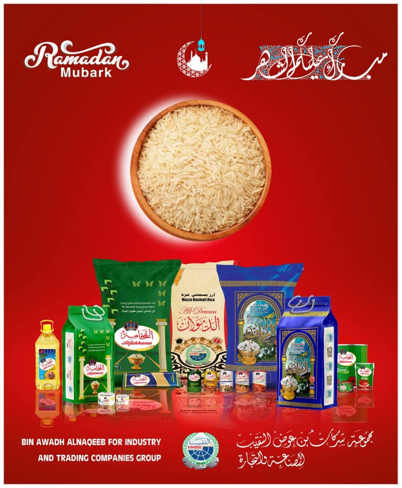رغم التحسّن الكبير في سعر صرف الريال اليمني أمام العملات الأجنبية، إلا أن أربع مجموعات تجارية كبرى رفضت التعامل مع هذا التحسن، في تمرّد اقتصادي مكشوف على حكومة سالم بن بريك.

 على رأس هذا التمرد:

مجموعة هائل سعيد أنعم

مجموعة بن عوض النقيب

مجموعة سمير القطيبي

مجموعة عبدالعزيز