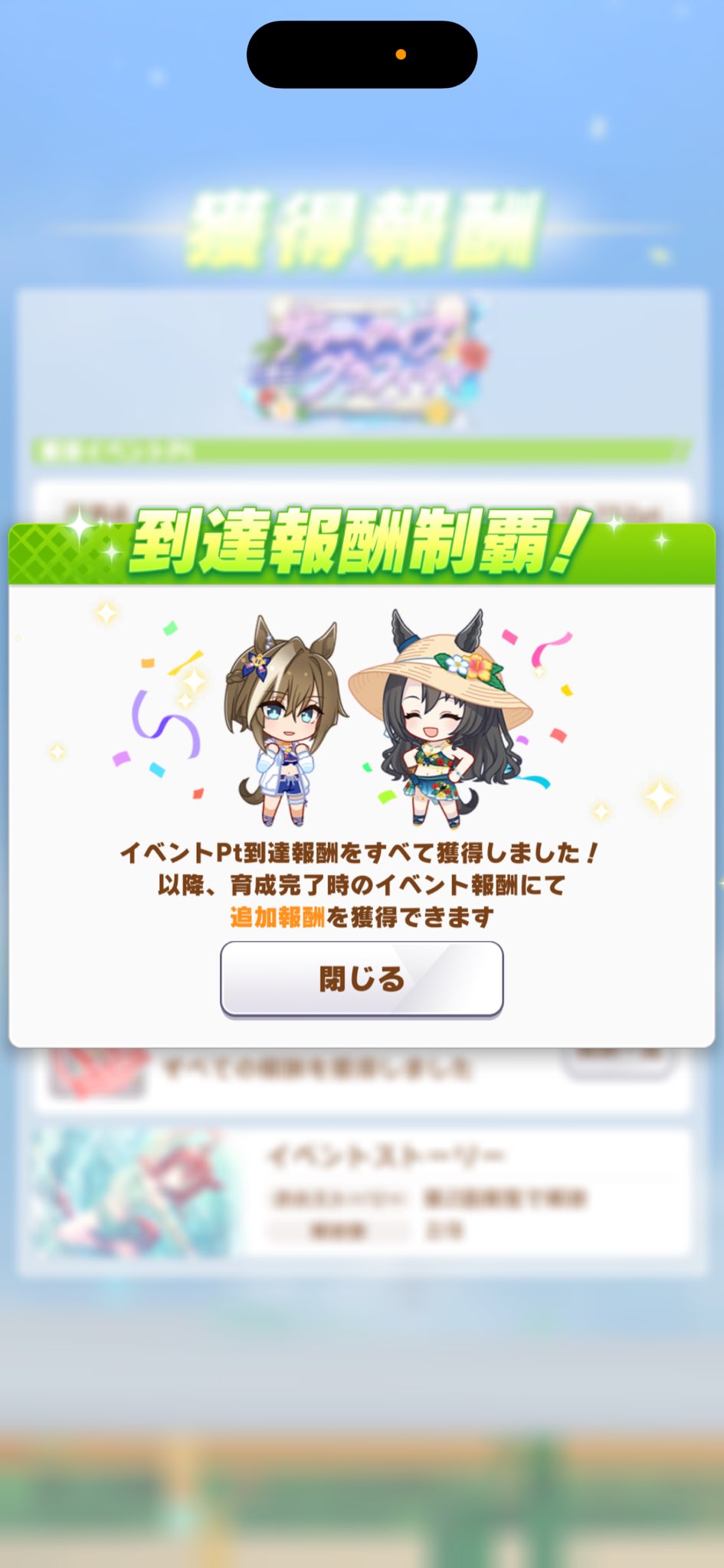 ノアゲちゃん おまとめページ のきちゃん🍰 on X: 