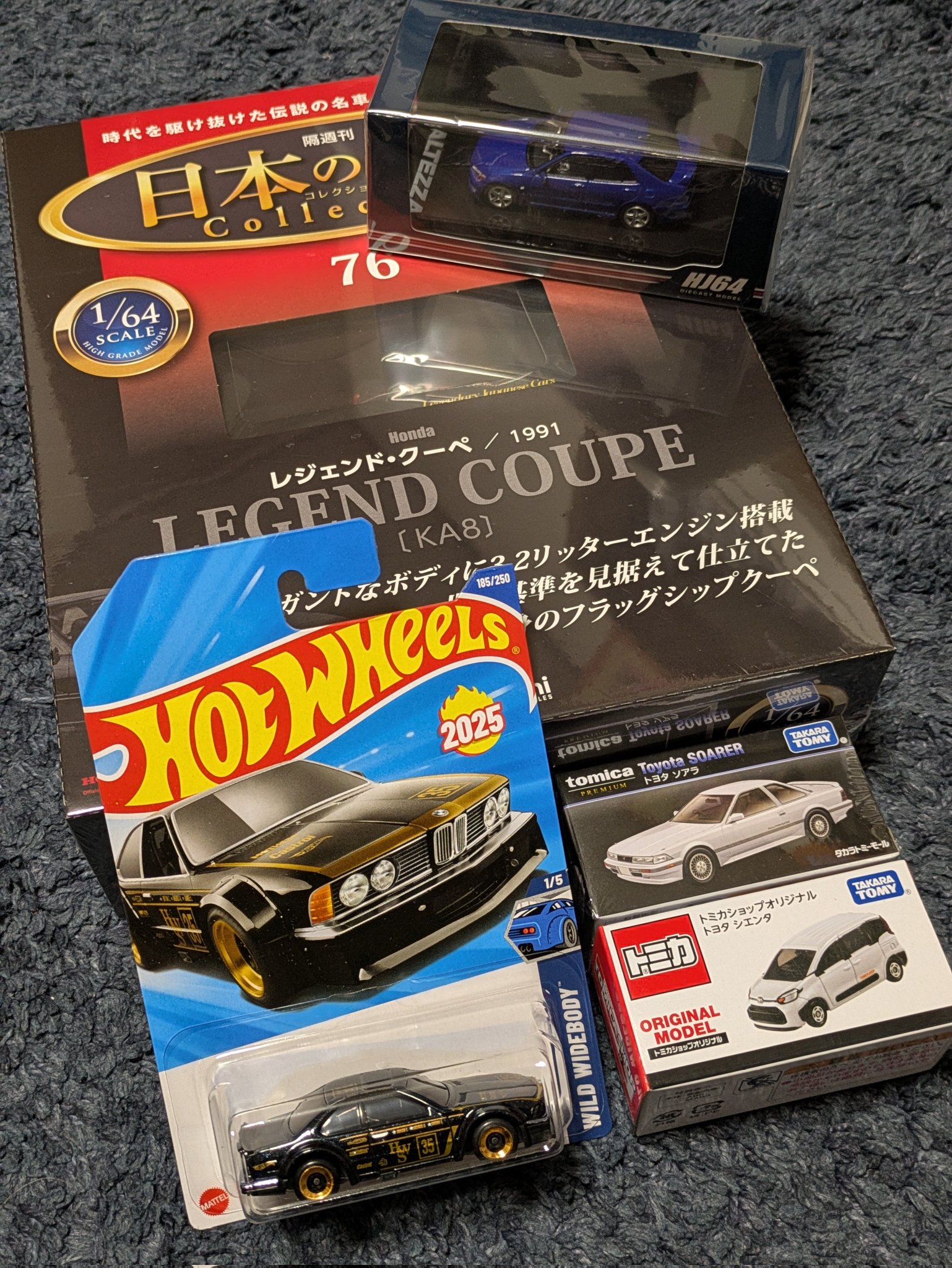 非売品！レア！ NTT CONNECTING WITH HOPE ミニカー Yahoo!オークション - 【激レア】トミカ NTT-ME XePhion 特注