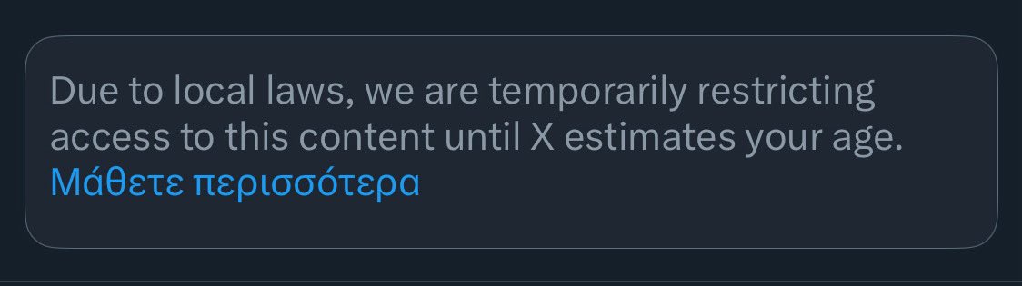 HomFat's tweet image. δεν ξέρω τί καινούργια μλκία είναι πάλι αυτό,αλλά μπορούν να ρωτήσουν οποιοδήποτε τσοντοσάιτ που έχω δηλώσει υπεύθυνα ότι είμαι ενήλικος..