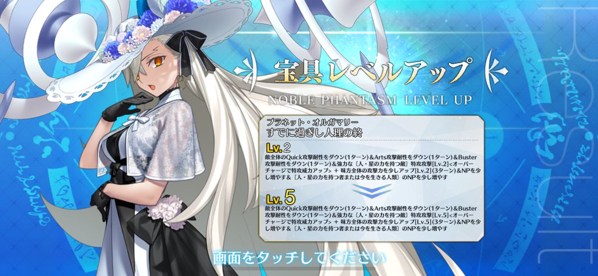 onekill234's tweet image. ぜ、前所長ォォォォォォーーーー！？