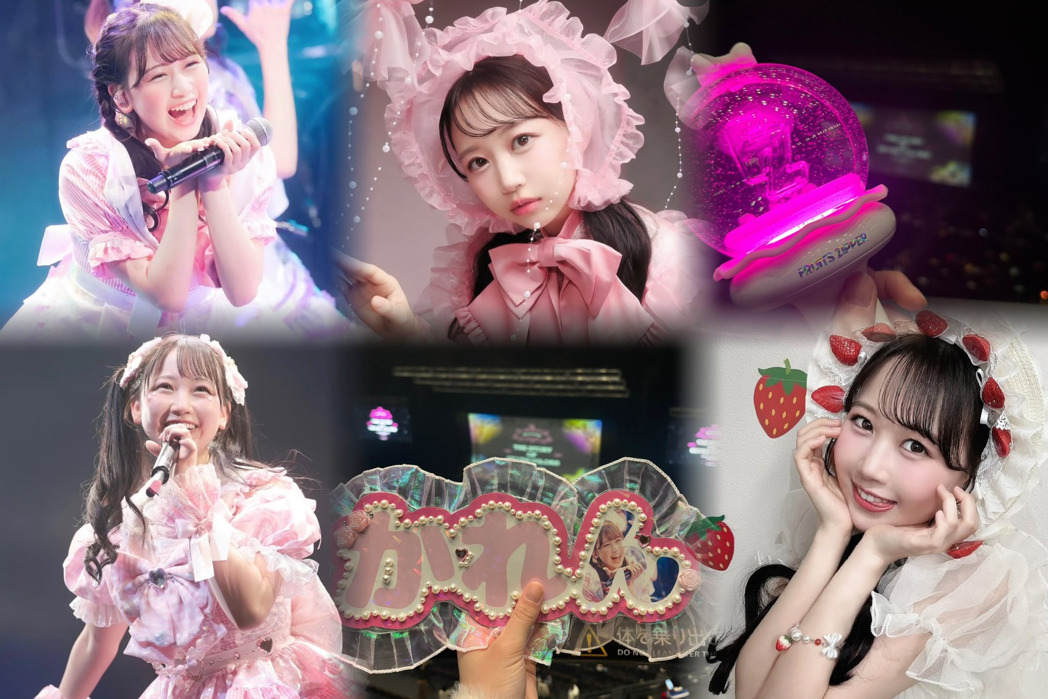 ももか (@1227m05) / X