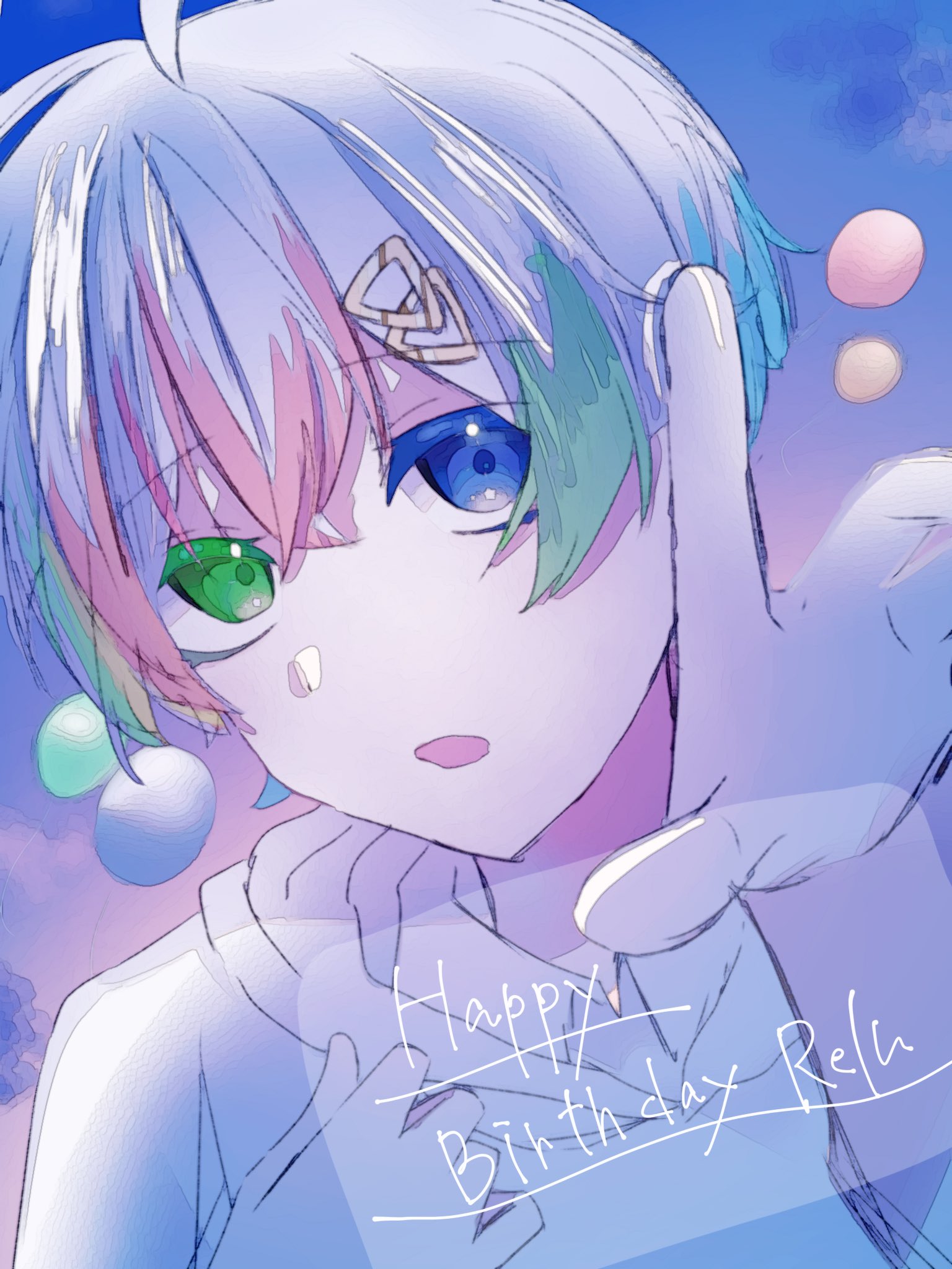 ❁⃘*.゜おっきいひーくん。誕生日おめでとうせっと。❁⃘*.゜すのチル ❁⃘*.゜おっきいひーくん。誕生日おめでとうせっと。❁⃘*.゜す