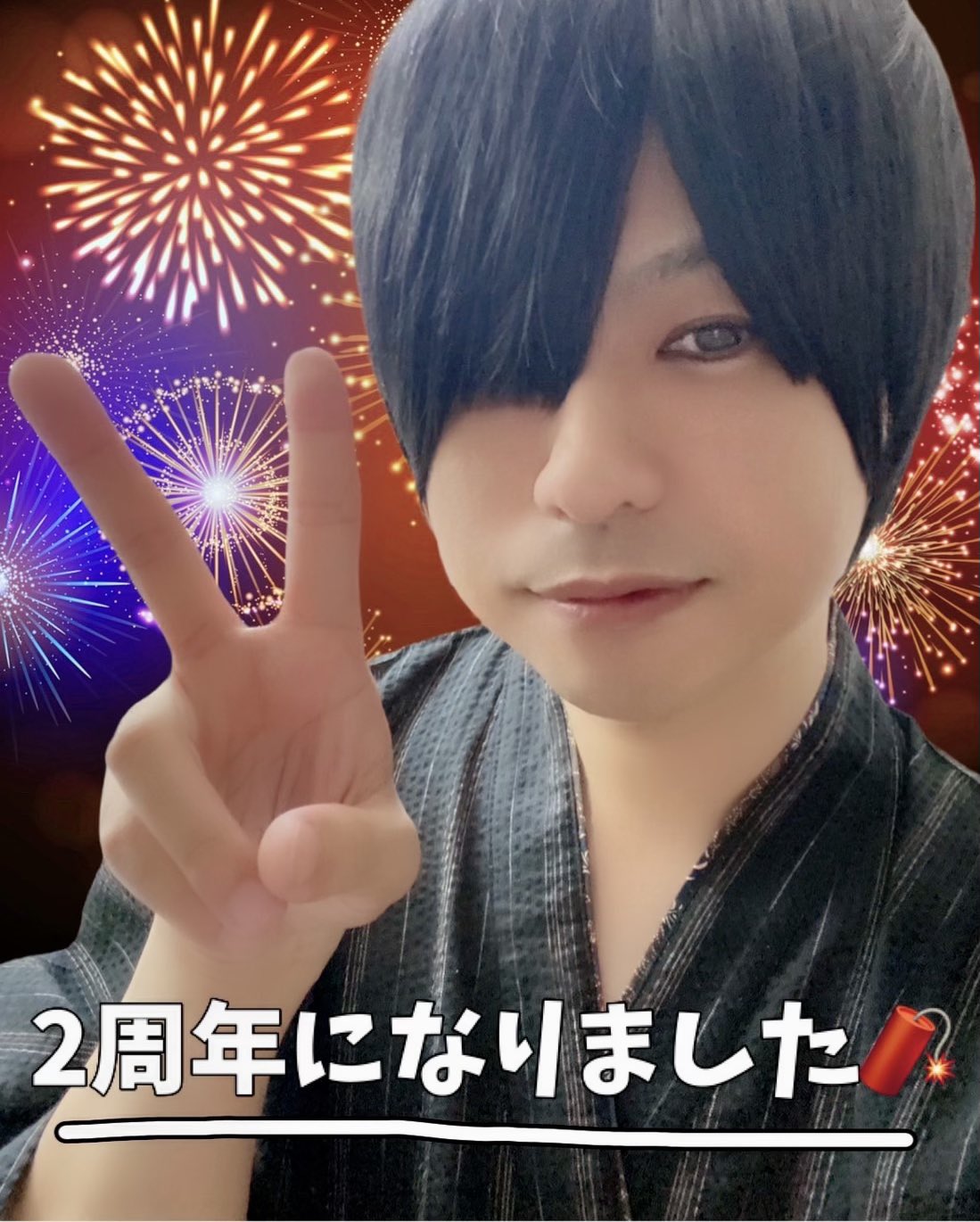 ぱーぷる様　おまとめ５点 mb-255-twitter-catalog70-2.jpeg