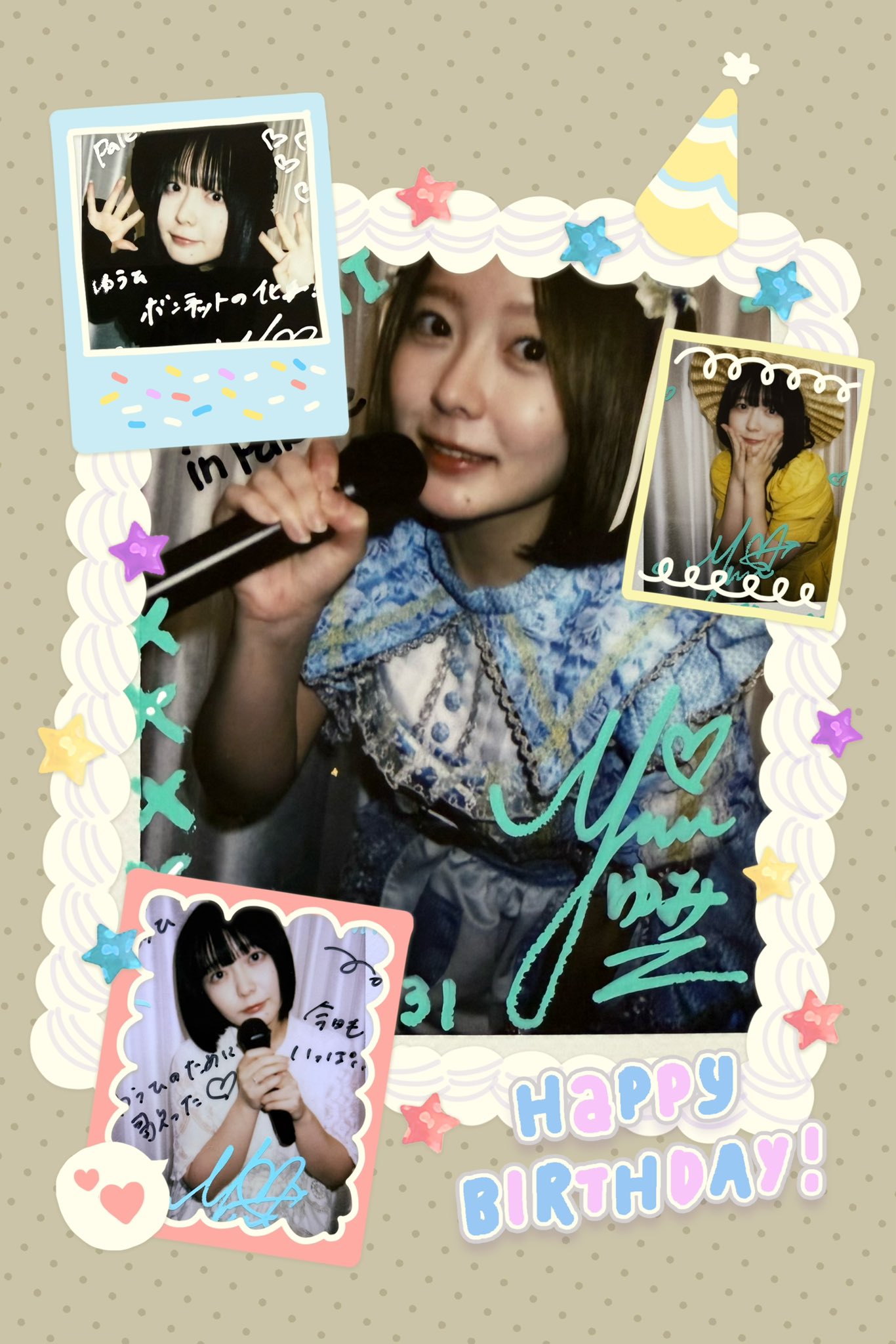 User_4ce834c7 リクエスト写真 FIRESTONE、中野裕美 User_4ce834c7 リクエスト写真 FIRESTONE、中野裕美 中野佑美