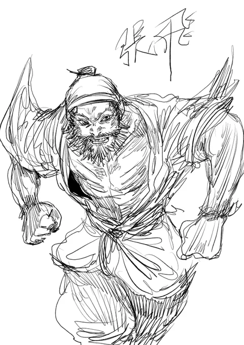 rkgk。 
