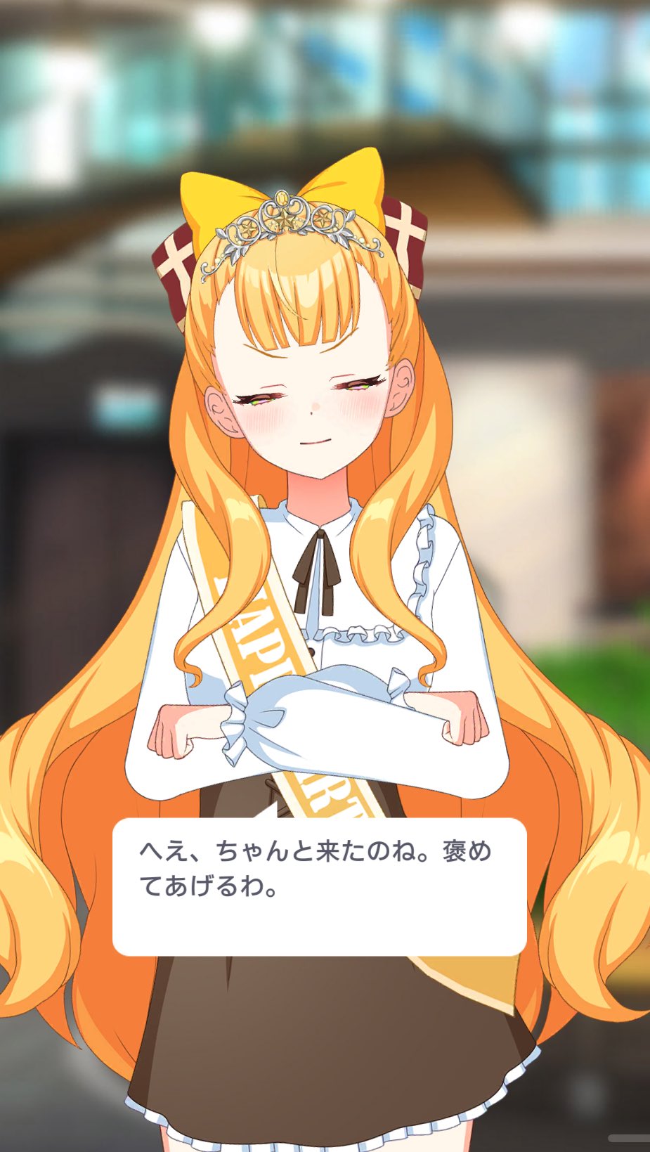 となりのととら on X: 