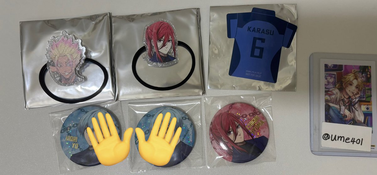 こうめ tweet media