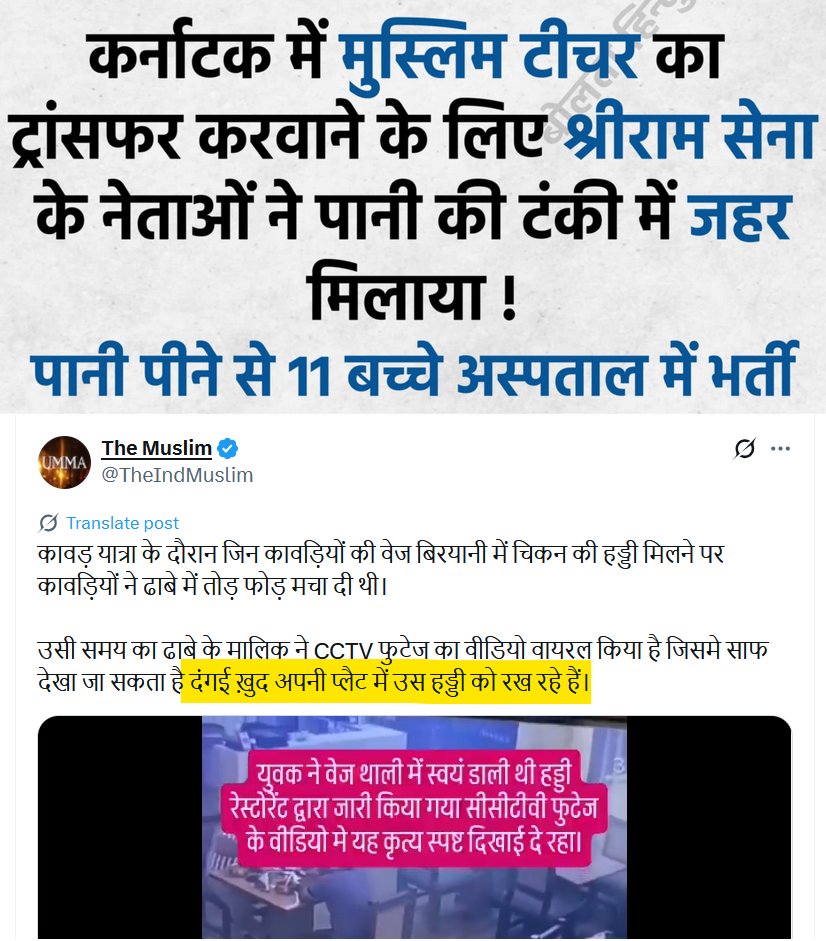 Tweet media one
