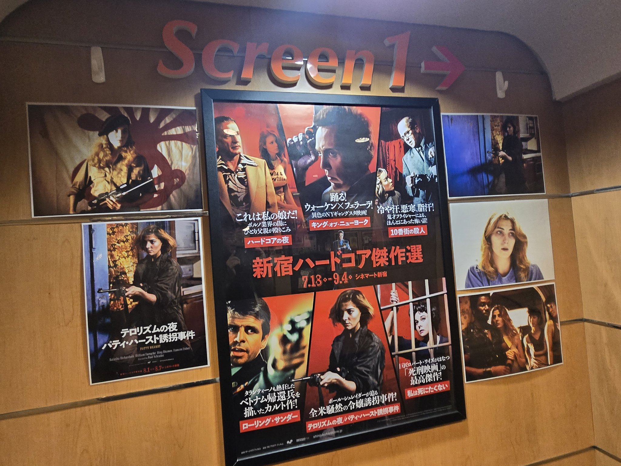 【中古】 サンタクロース殺人事件/ハーパーコリンズ・ジャパン/パトリシア・ローズムーア Amazon.co.jp: 「サンフランシスコ連続殺人鬼/THE ZODIAC KILLER