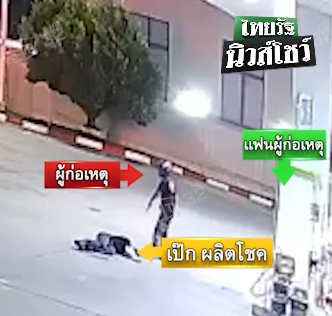 มะม่วงแป้น(◍•ᴗ•◍) tweet media
