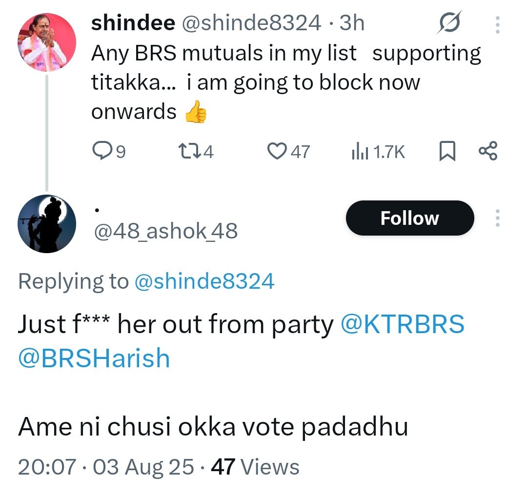 Chandra🚩 (@chandra4bharat) on Twitter photo Abusive pinkies.!! 🤦🏻
Not just other party women, KCR's own daughter <a href="/RaoKavitha/">Kavitha Kalvakuntla</a> akka too couldn't escape filthiest abuses from the BRS social media cadres.!!
Who's paying them to abuse her.!? 🤔 Abusive pinkies.!! 🤦🏻
Not just other party women, KCR's own daughter <a href="/RaoKavitha/">Kavitha Kalvakuntla</a> akka too couldn't escape filthiest abuses from the BRS social media cadres.!!
Who's paying them to abuse her.!? 🤔
