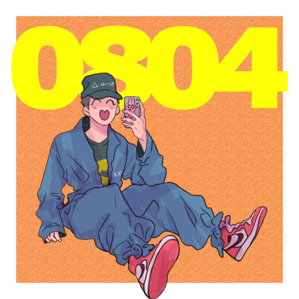 20250804