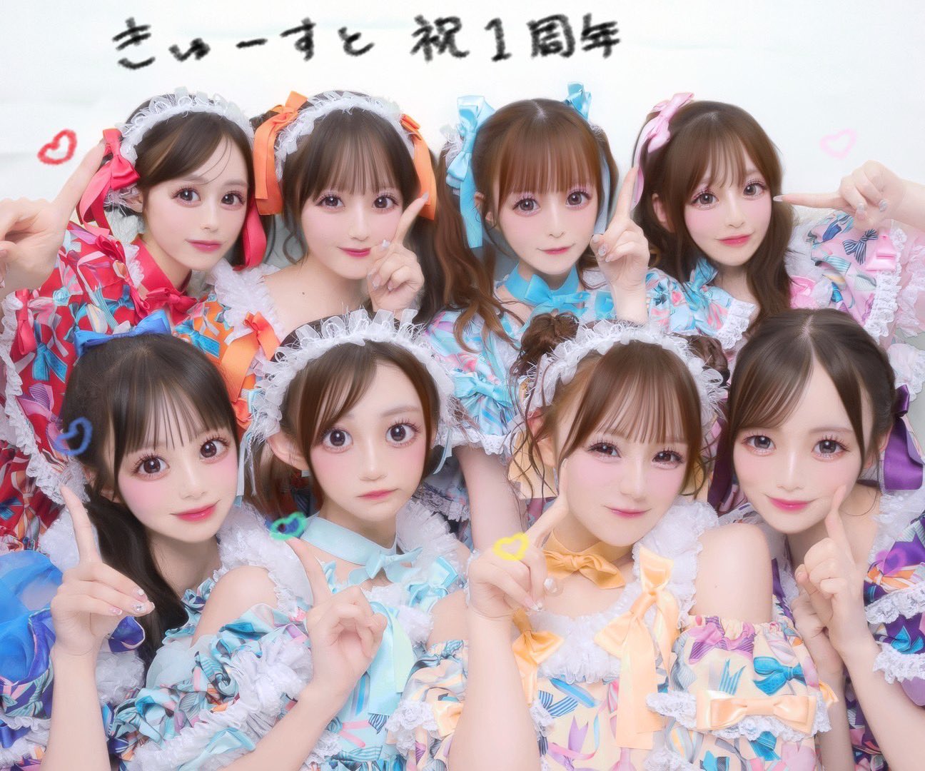 増田 彩乃 (CUTIE STREET) on X: 