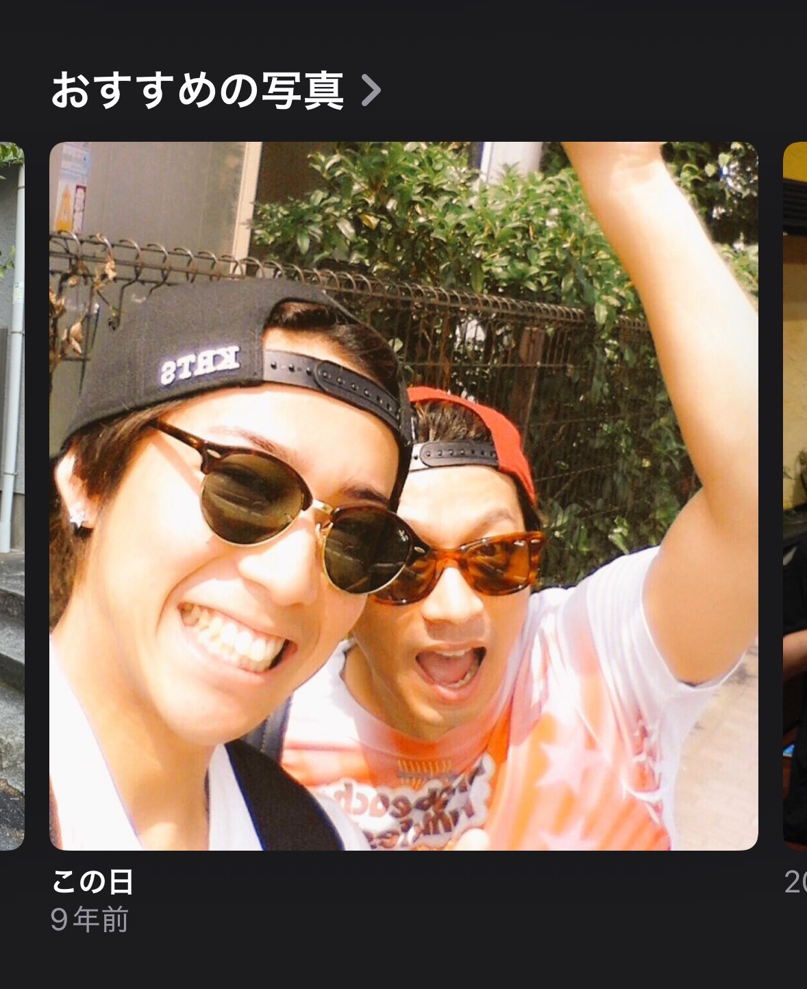 user_93c94fa3様 リクエスト 4点 まとめ商品 高橋良輔 on X: