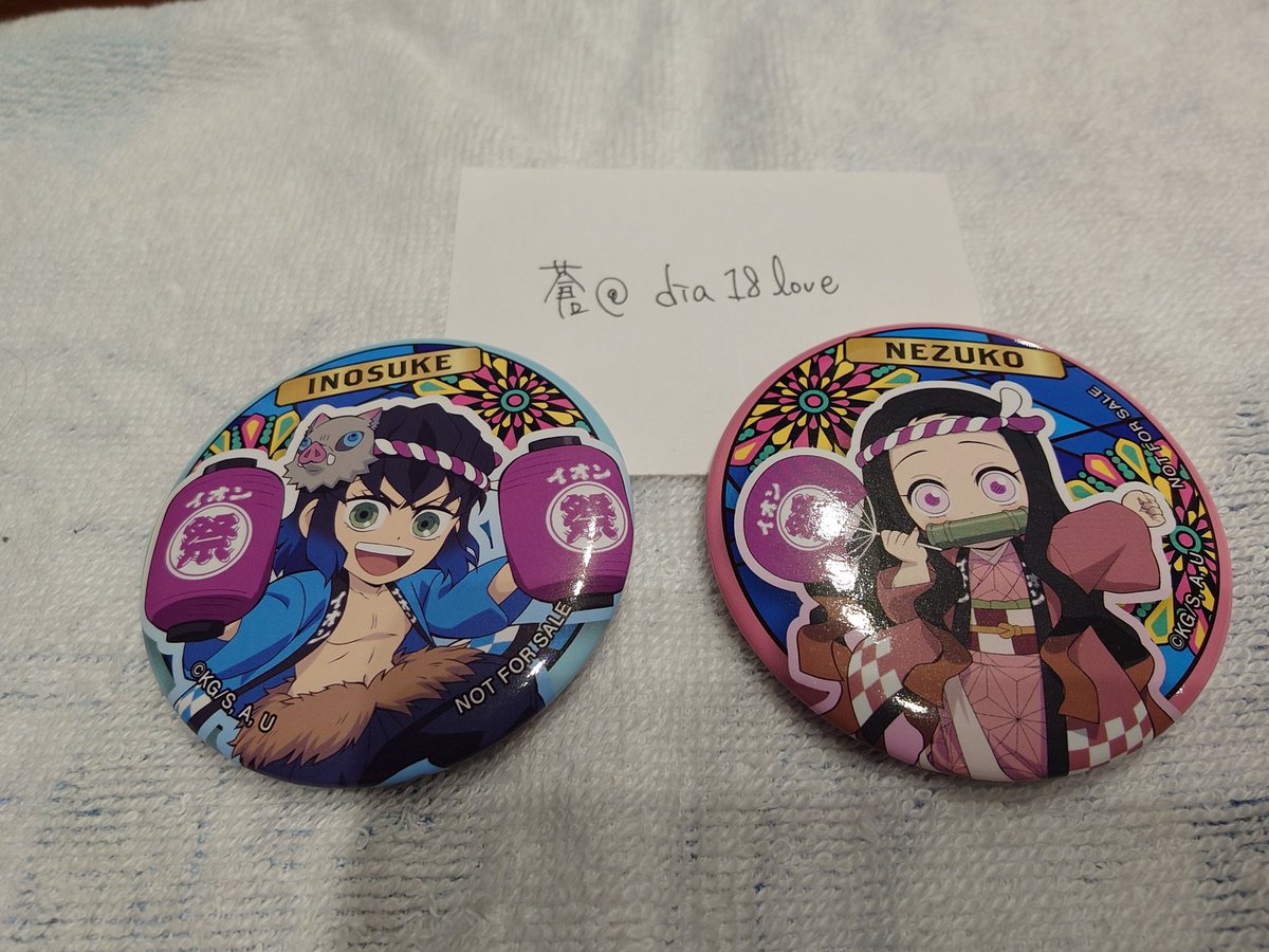 【ゲリラセール開催✩値段交渉禁止です！様♡オーダー専用ページ】 蒼@(土日発送可) (@dia18love) / X