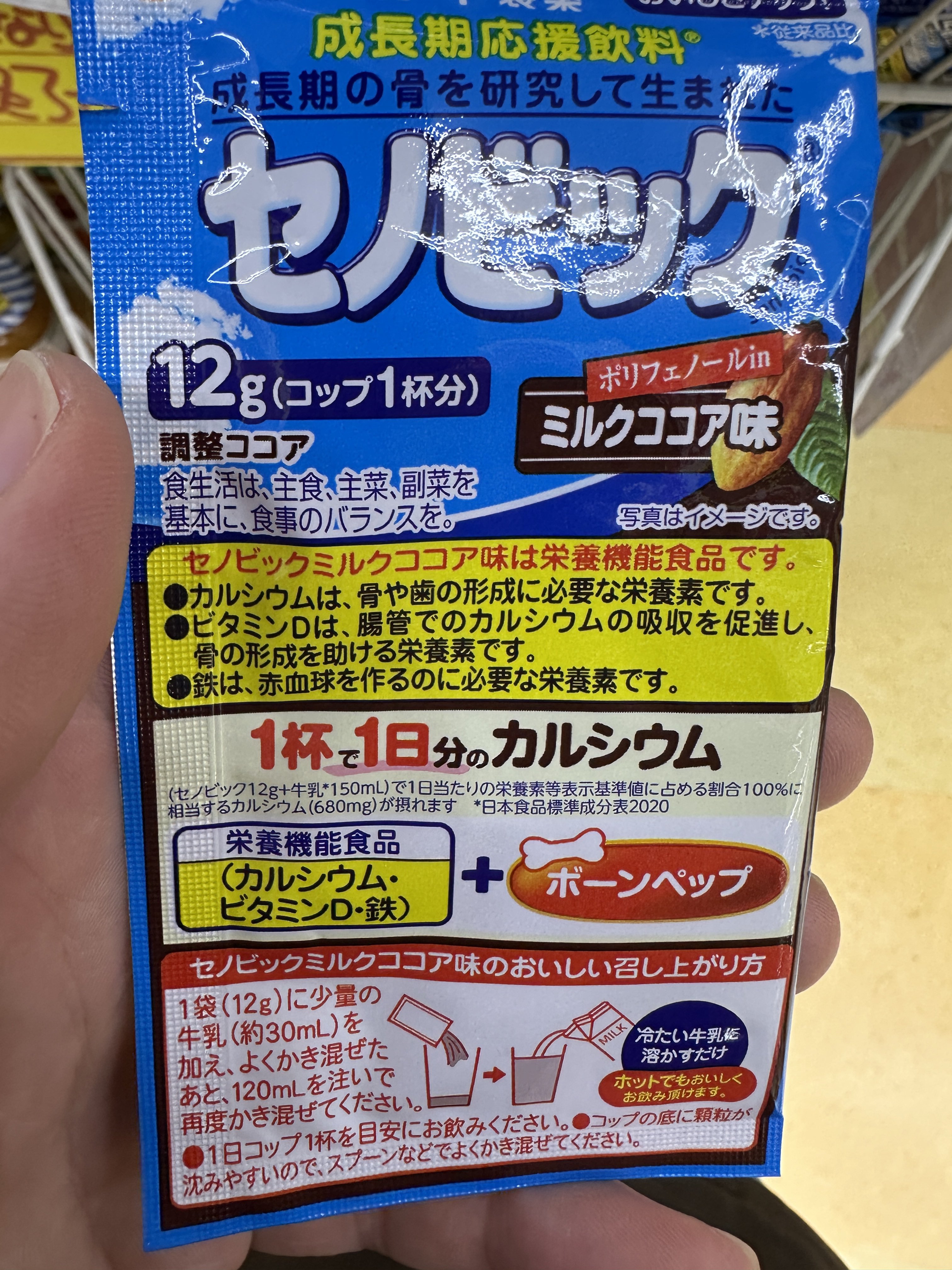 たぬき たぬきだ針金重工 on X: 
