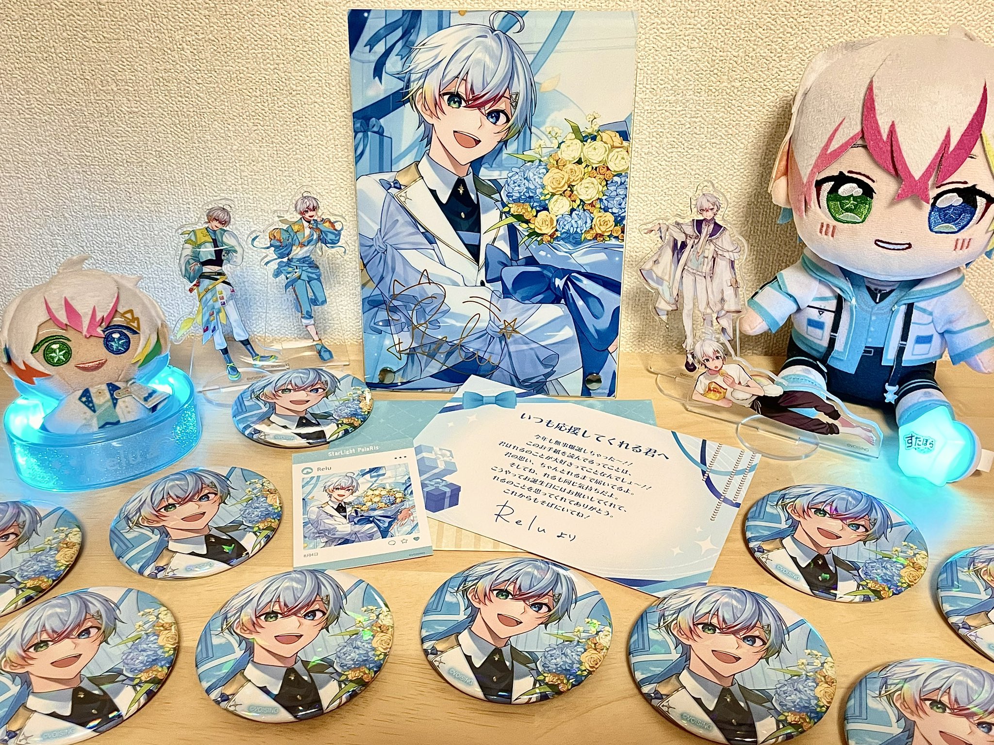 すもも🌟💫🎨 on X: 