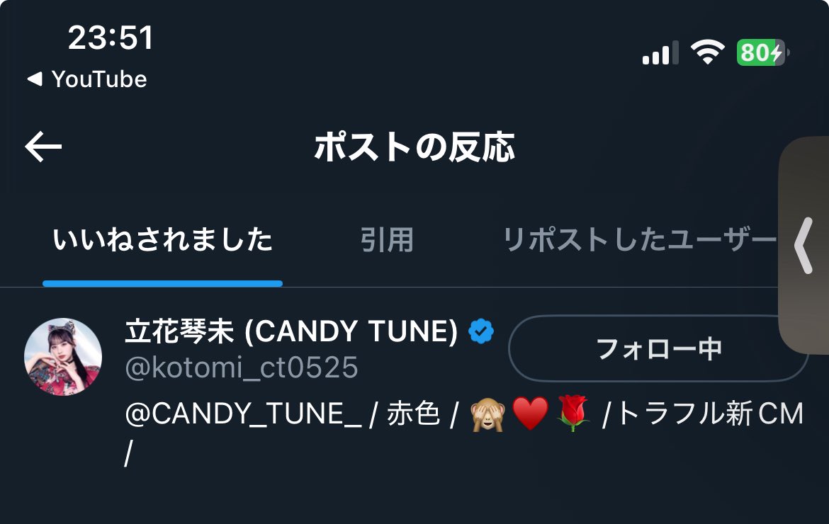 たむらけんたろう 乃木坂46「４番目の光」まとめ売り たむらけんたろう様専用 乃木坂46「4番目の光」まとめ売り