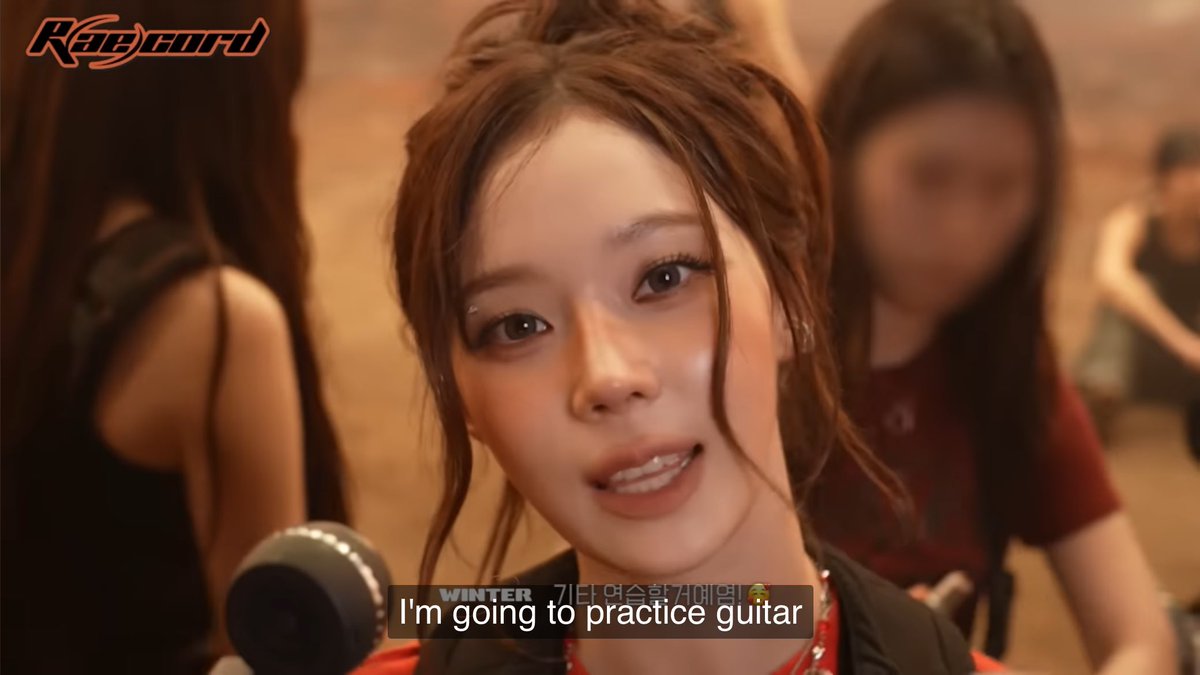 หนาว แม่ไม่เผื่อใจแล้วนะ ขอคาดหวัง