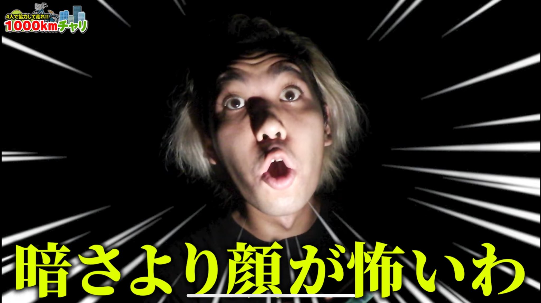 翔ちゃん🐯アクデン🐅SHOCHANBASE (@SHOCHANBASE) / X