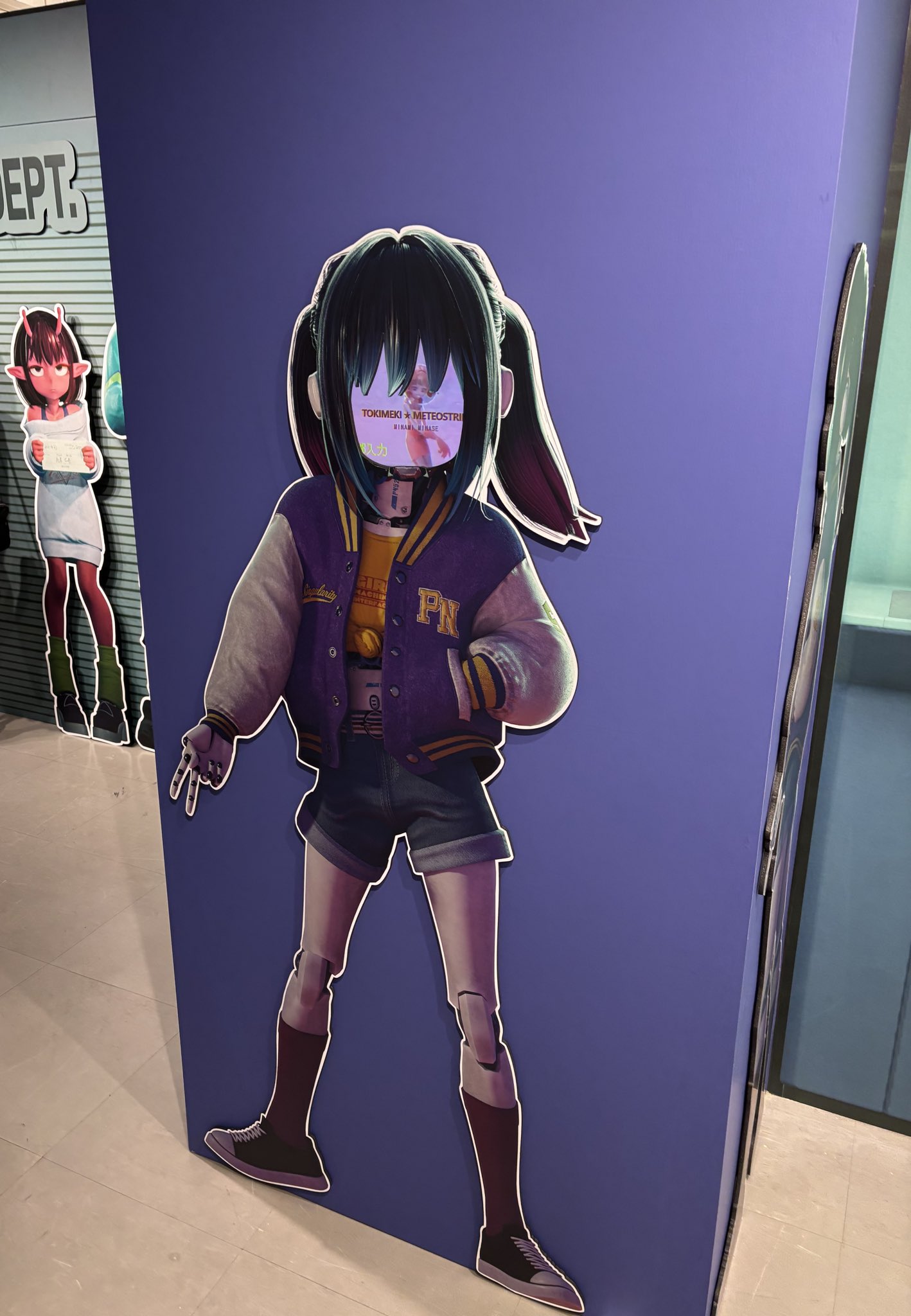 ミルキー☆サブウェイ マグショット カート ミルキーサブウェイ展