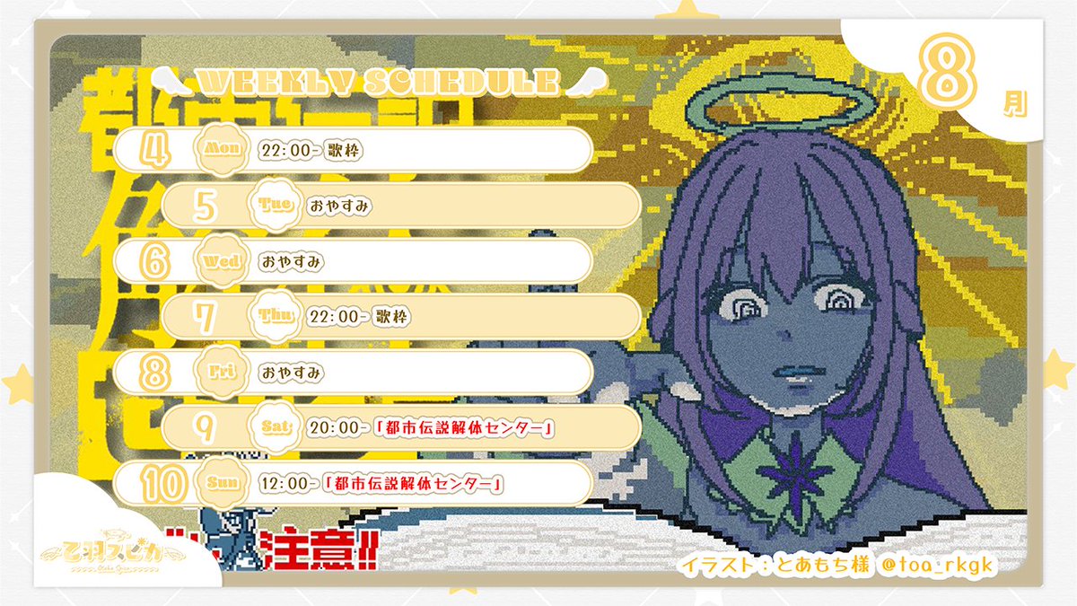 むろさん専用　用語のまとめのみ 未来工業 露出用丸形ボックス Gタイプ 1方出 適合管PF16