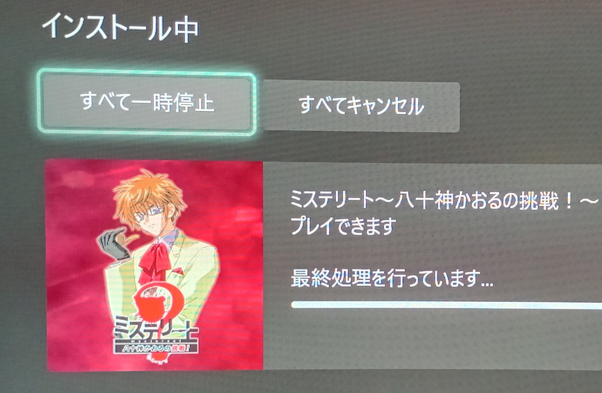 HIRO（転売ヤー絶対56すマン） on X: 