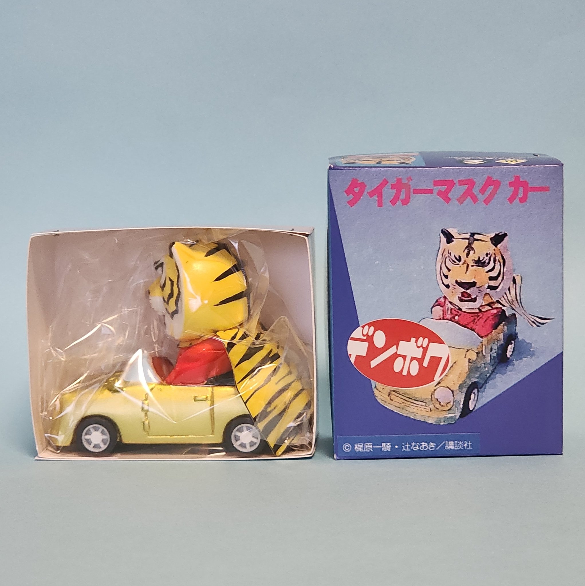 デンボク 火の鳥 ワンダーフェスティバル ワンフェス wf2025 ソフビ デンボク 火の鳥 ワンダーフェスティバル ワンフェス WF 2025